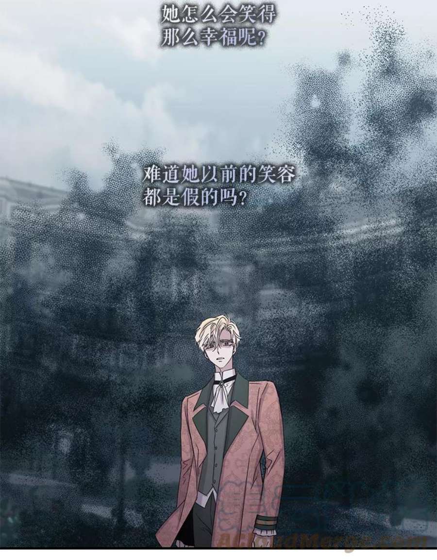 驯服君主后逃跑24.白纸