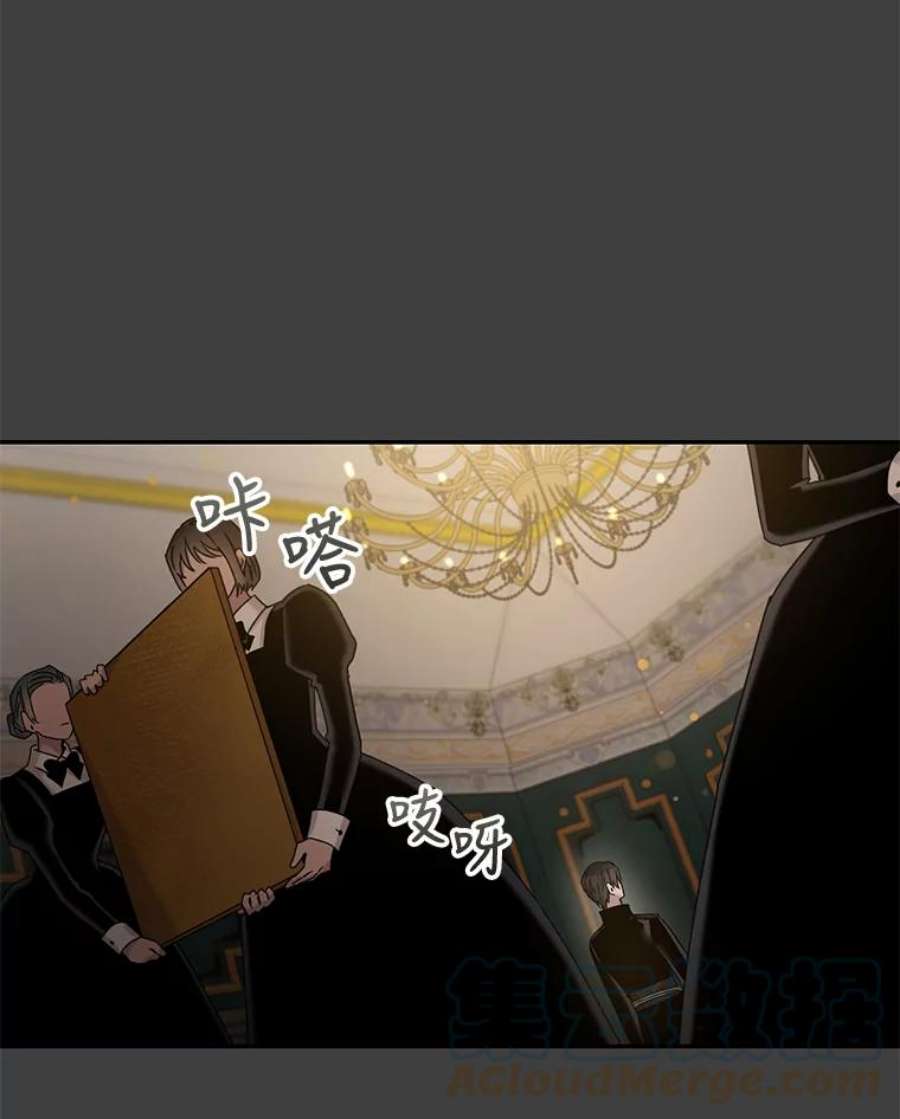 驯服君主后逃跑24.白纸