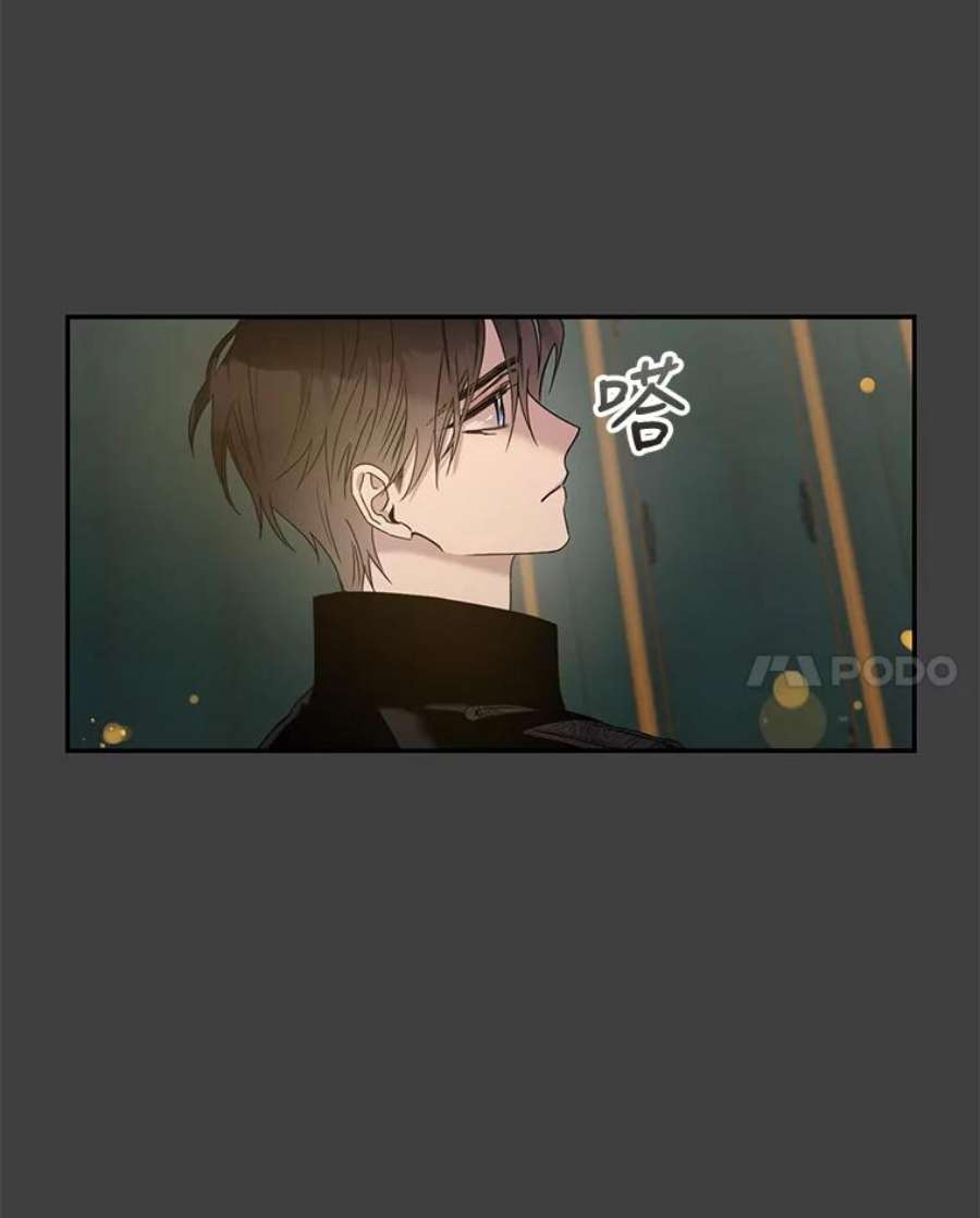 驯服君主后逃跑24.白纸