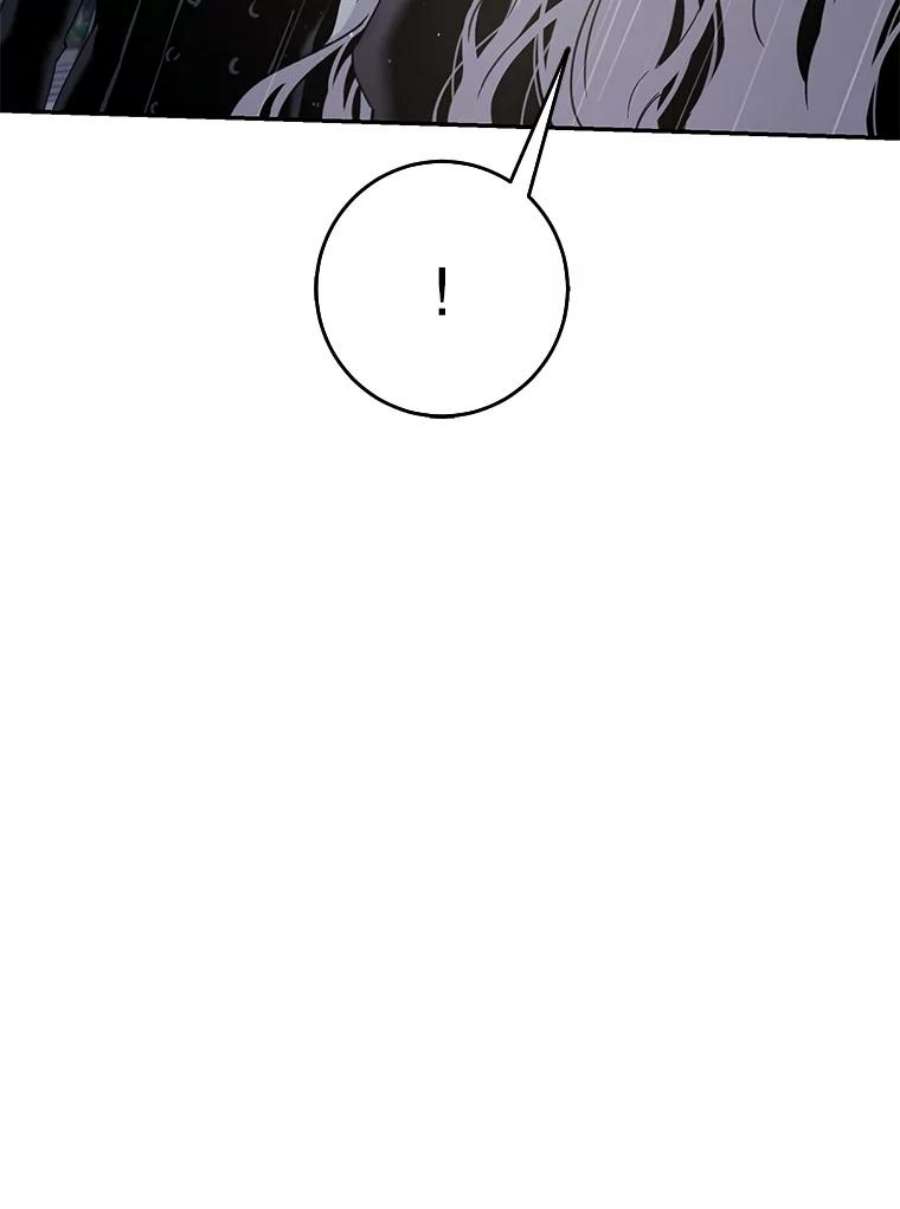 驯服君主后逃跑24.白纸