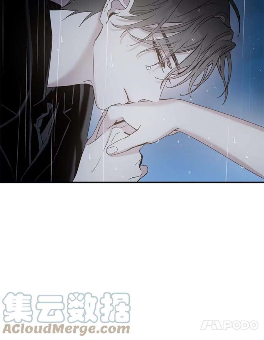 驯服君主后逃跑24.白纸