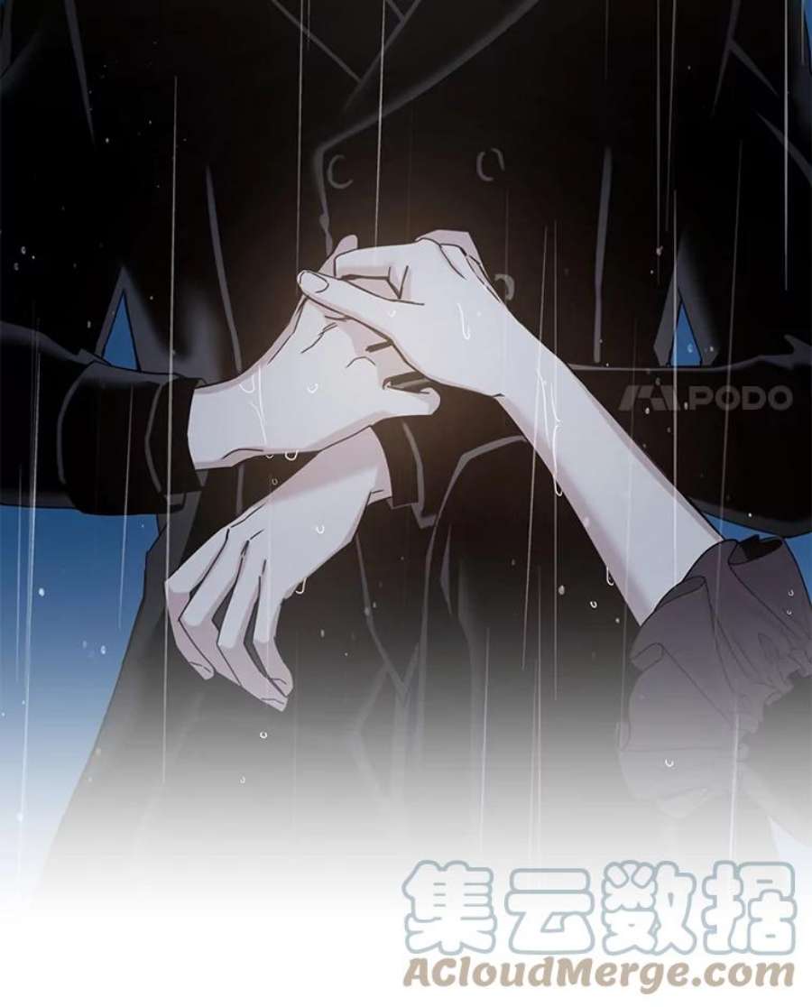 驯服君主后逃跑24.白纸