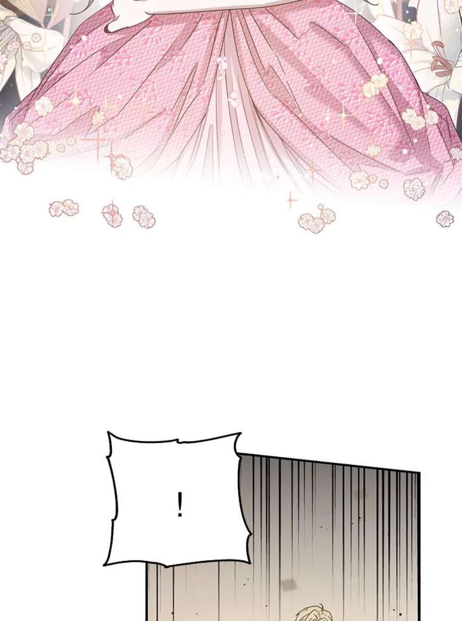 驯服君主后逃跑25.除籍（1）