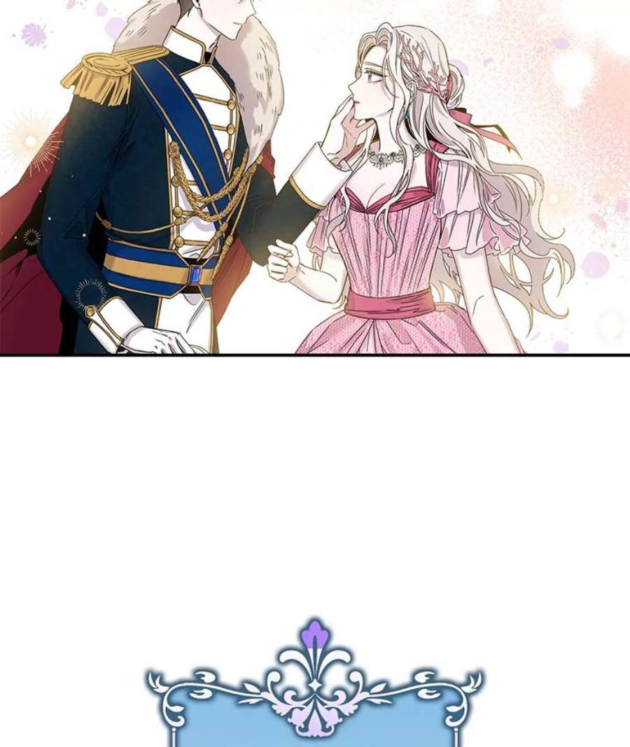 驯服君主后逃跑26.除籍（2）