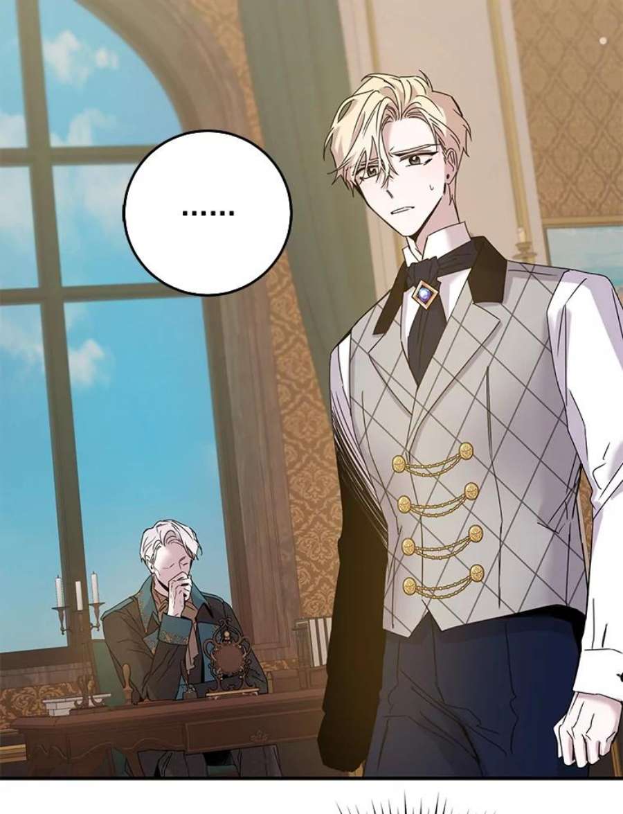 驯服君主后逃跑26.除籍（2）