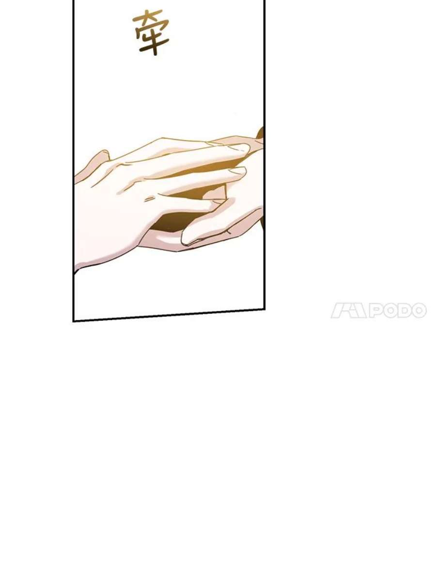 驯服君主后逃跑27.除籍（3）