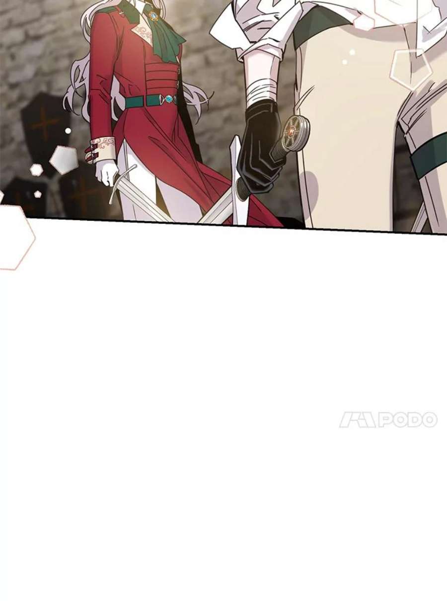 驯服君主后逃跑27.除籍（3）