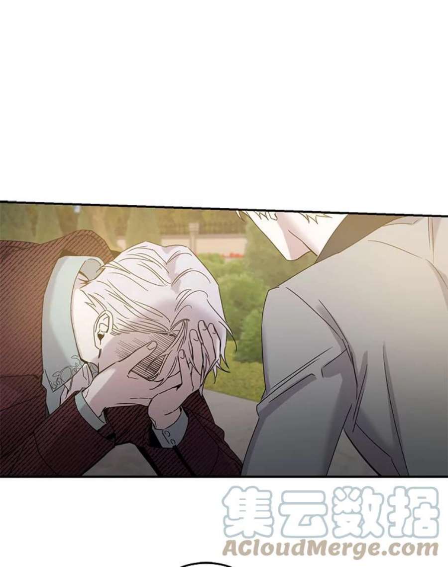 驯服君主后逃跑27.除籍（3）