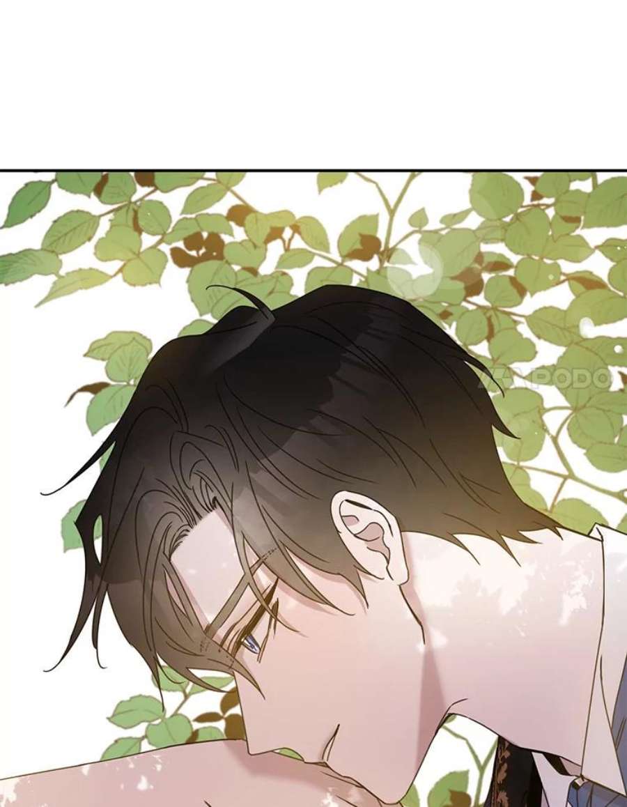 驯服君主后逃跑28.奇怪的莱米娅