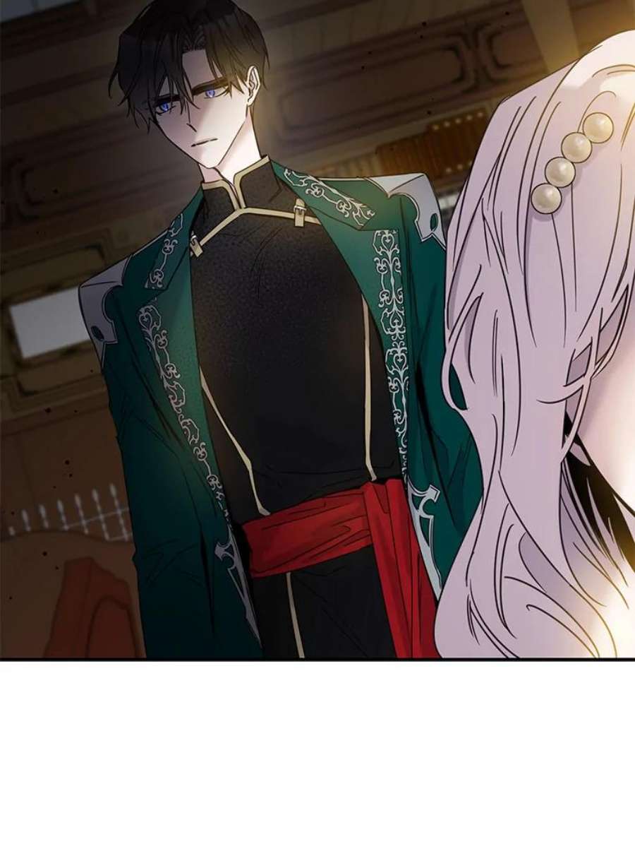 驯服君主后逃跑28.奇怪的莱米娅