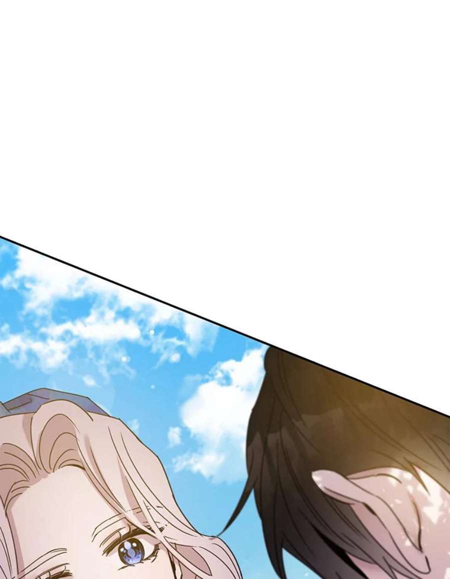 驯服君主后逃跑28.奇怪的莱米娅