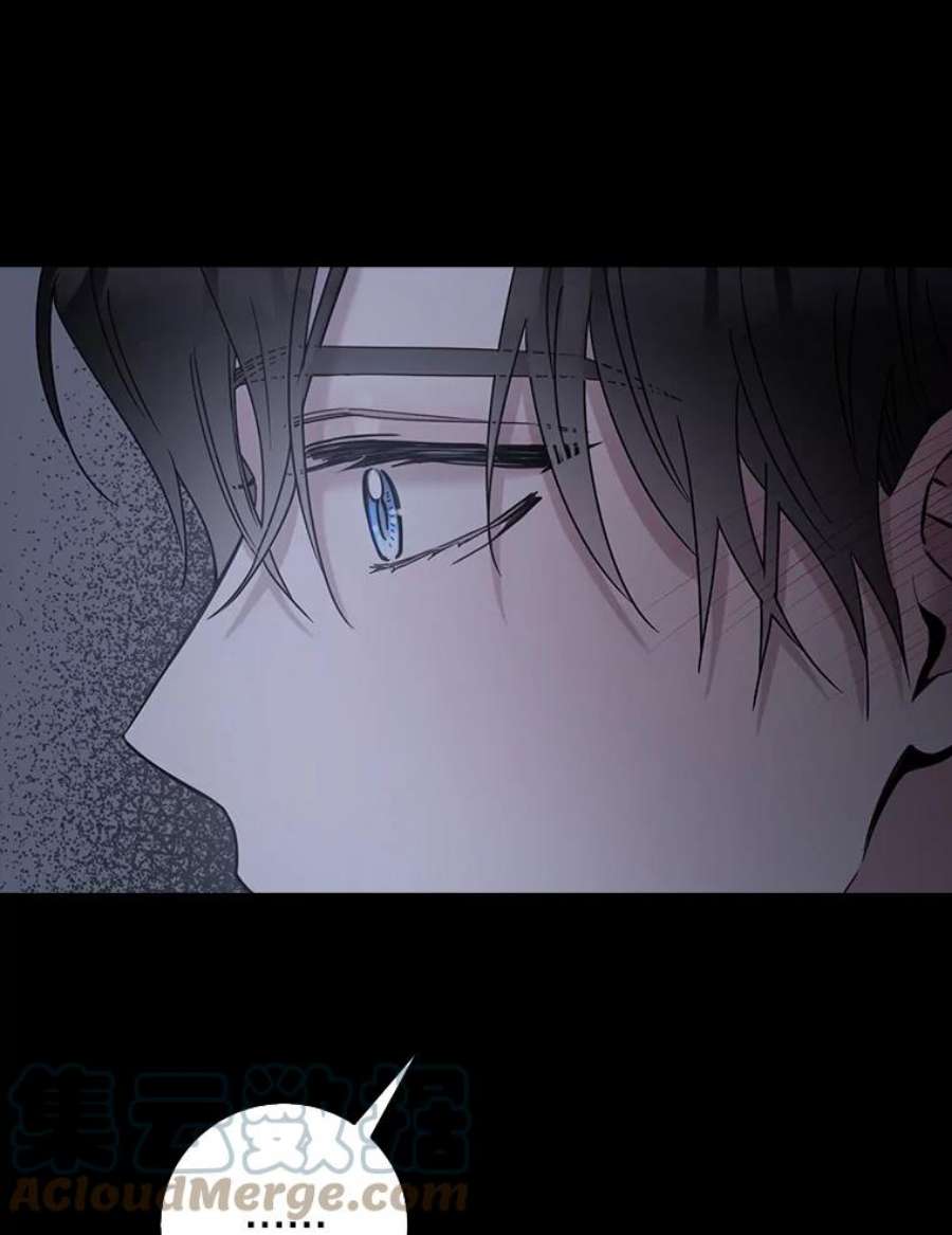 驯服君主后逃跑28.奇怪的莱米娅