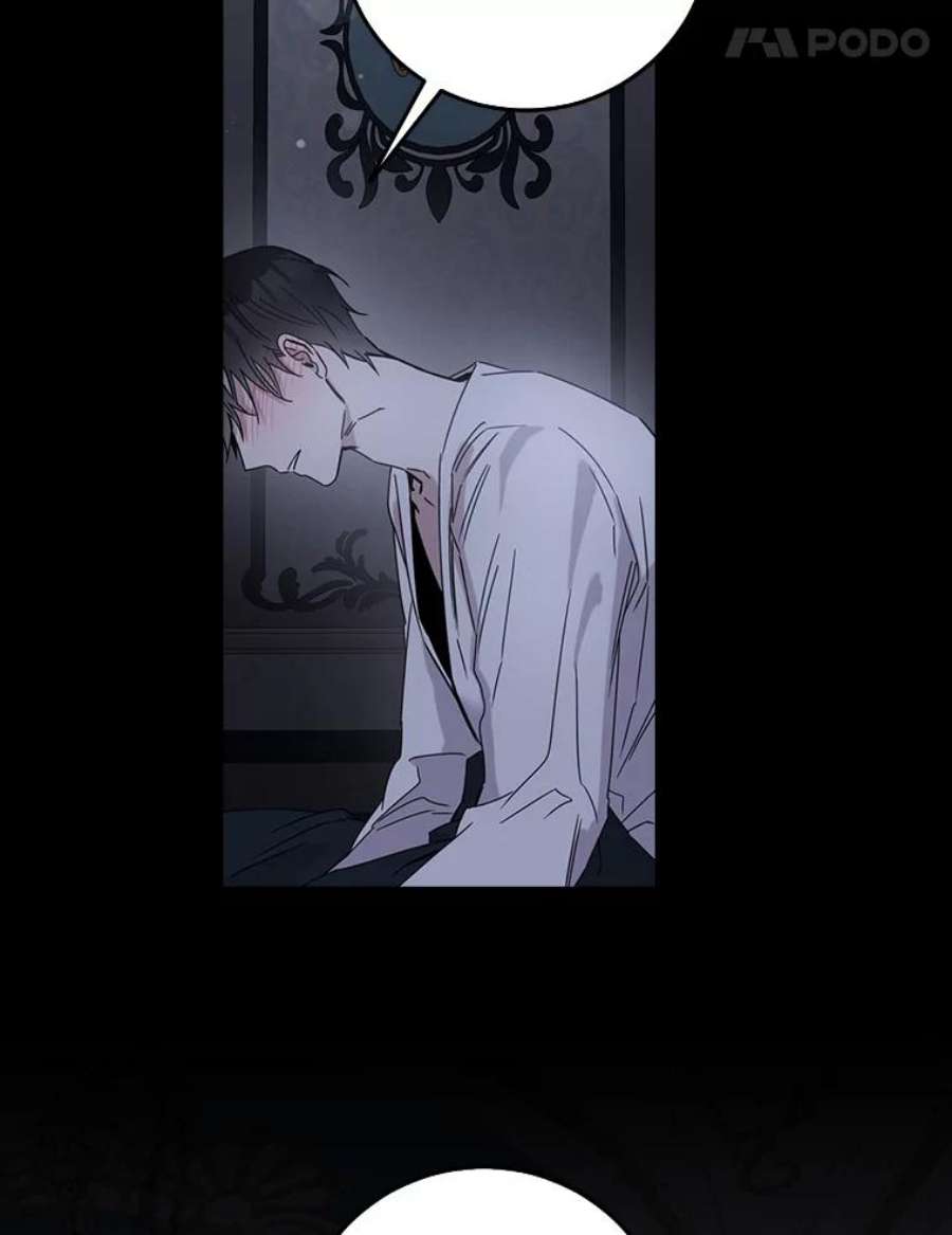 驯服君主后逃跑28.奇怪的莱米娅