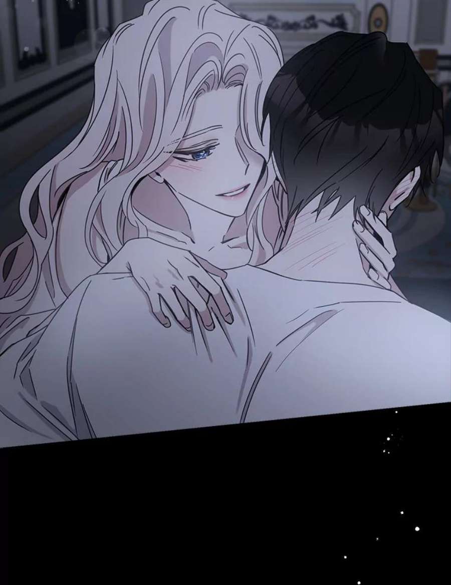 驯服君主后逃跑28.奇怪的莱米娅