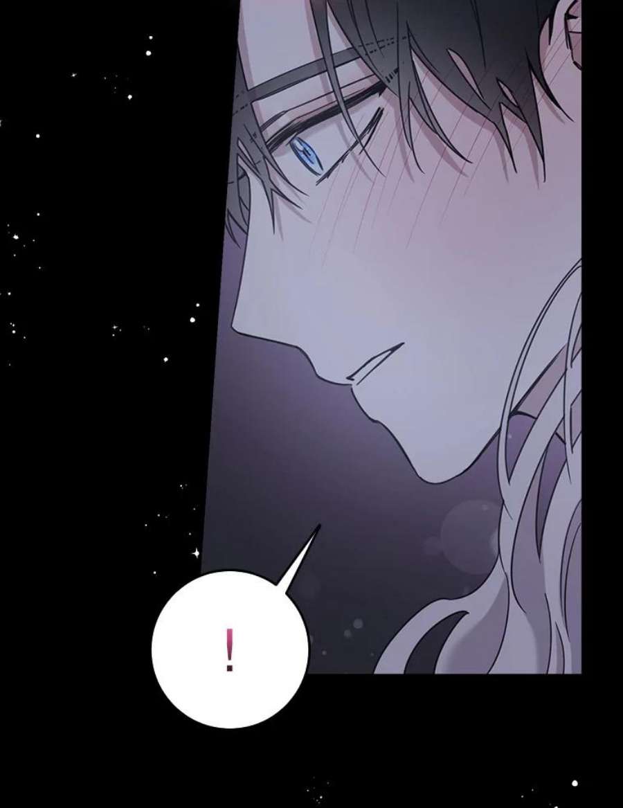 驯服君主后逃跑28.奇怪的莱米娅