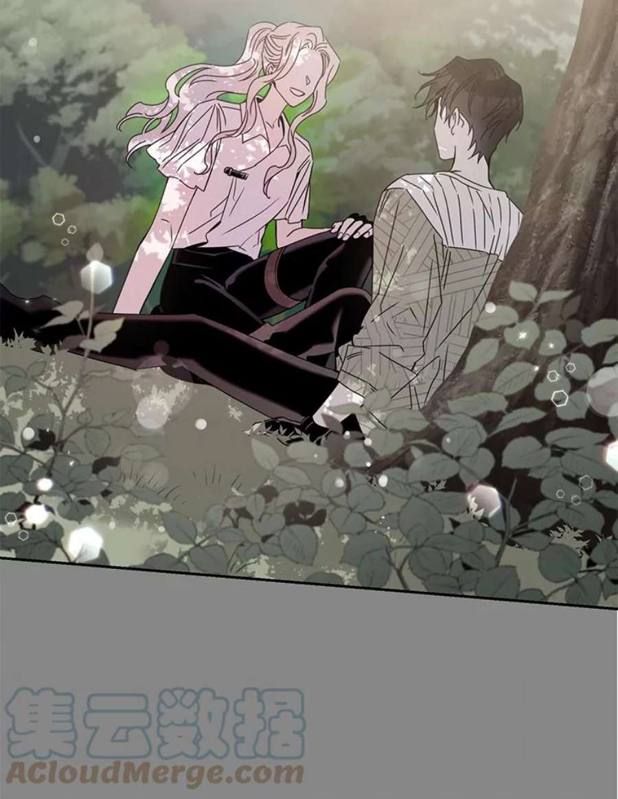 驯服君主后逃跑28.奇怪的莱米娅