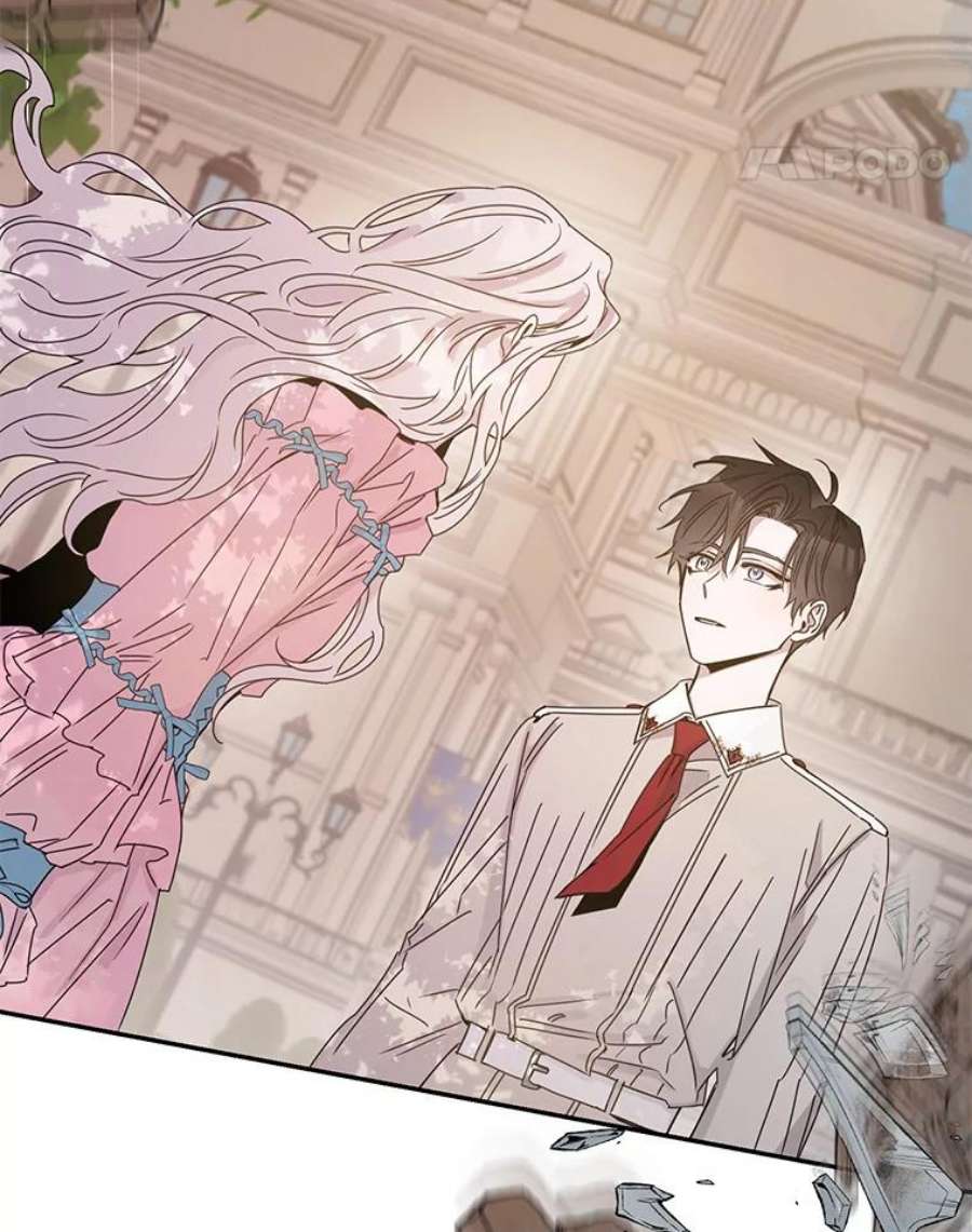 驯服君主后逃跑28.奇怪的莱米娅