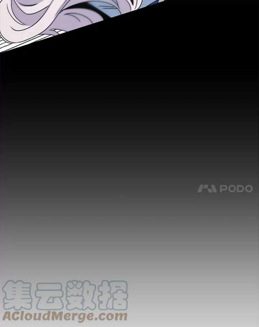 驯服君主后逃跑30.舞会（1）