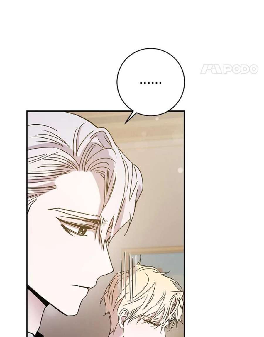 驯服君主后逃跑30.舞会（1）