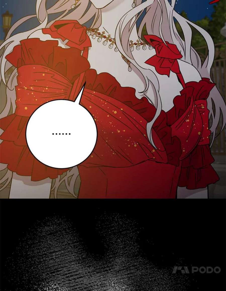 驯服君主后逃跑31.舞会（2）