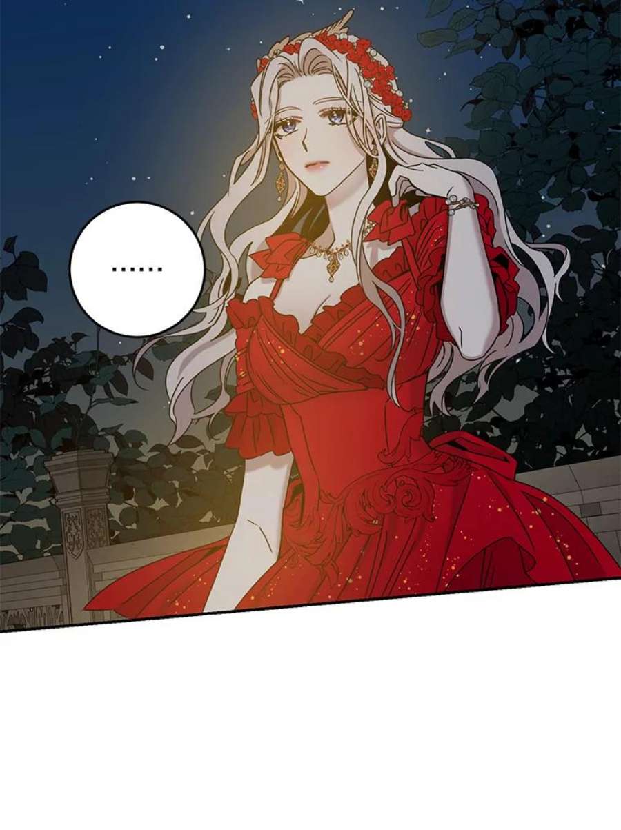 驯服君主后逃跑31.舞会（2）