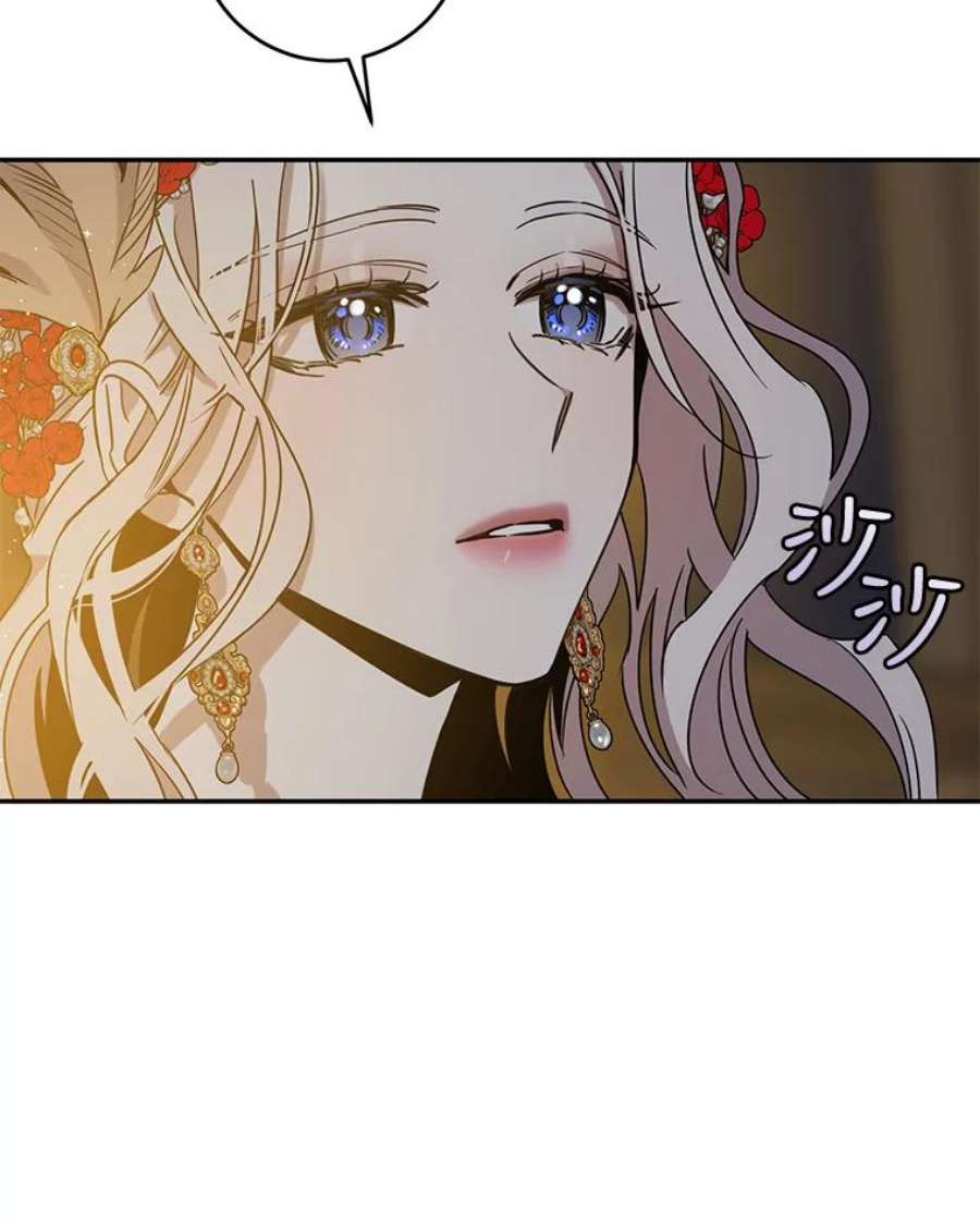 驯服君主后逃跑31.舞会（2）