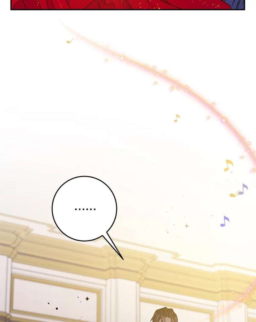 驯服君主后逃跑31.舞会（2）