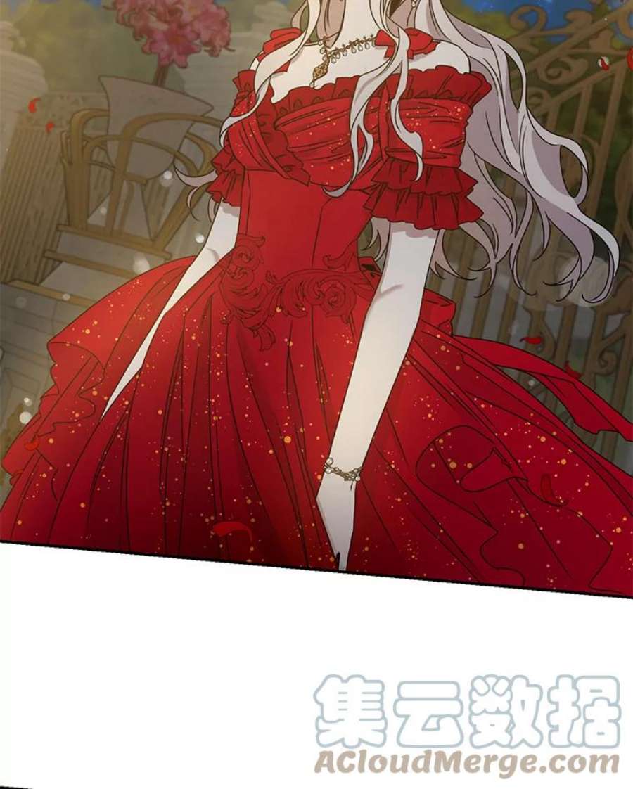 驯服君主后逃跑32.黑玫瑰