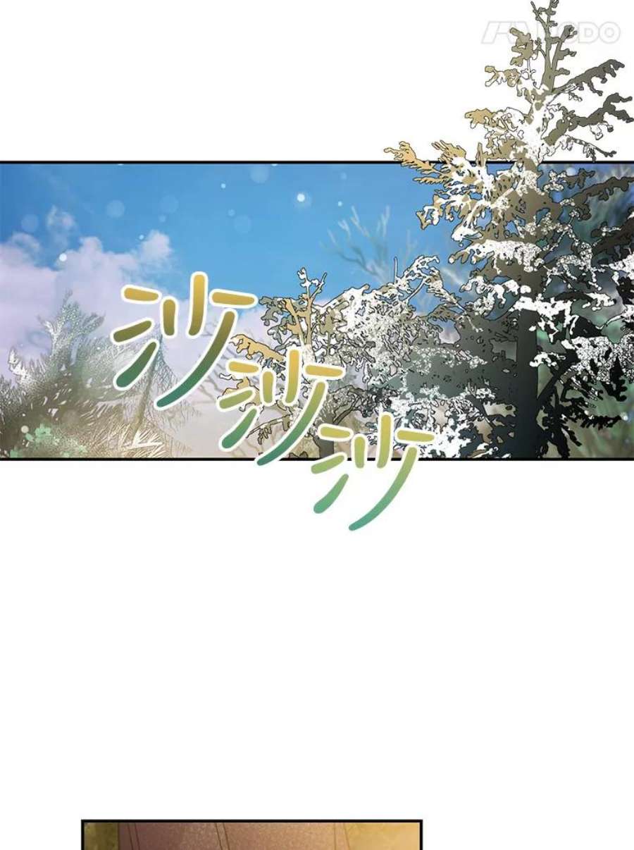 驯服君主后逃跑34.赌约（2）