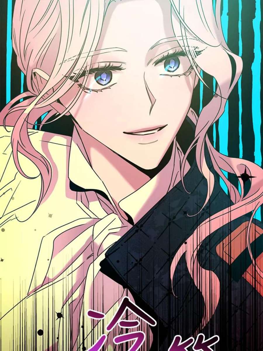 驯服君主后逃跑34.赌约（2）