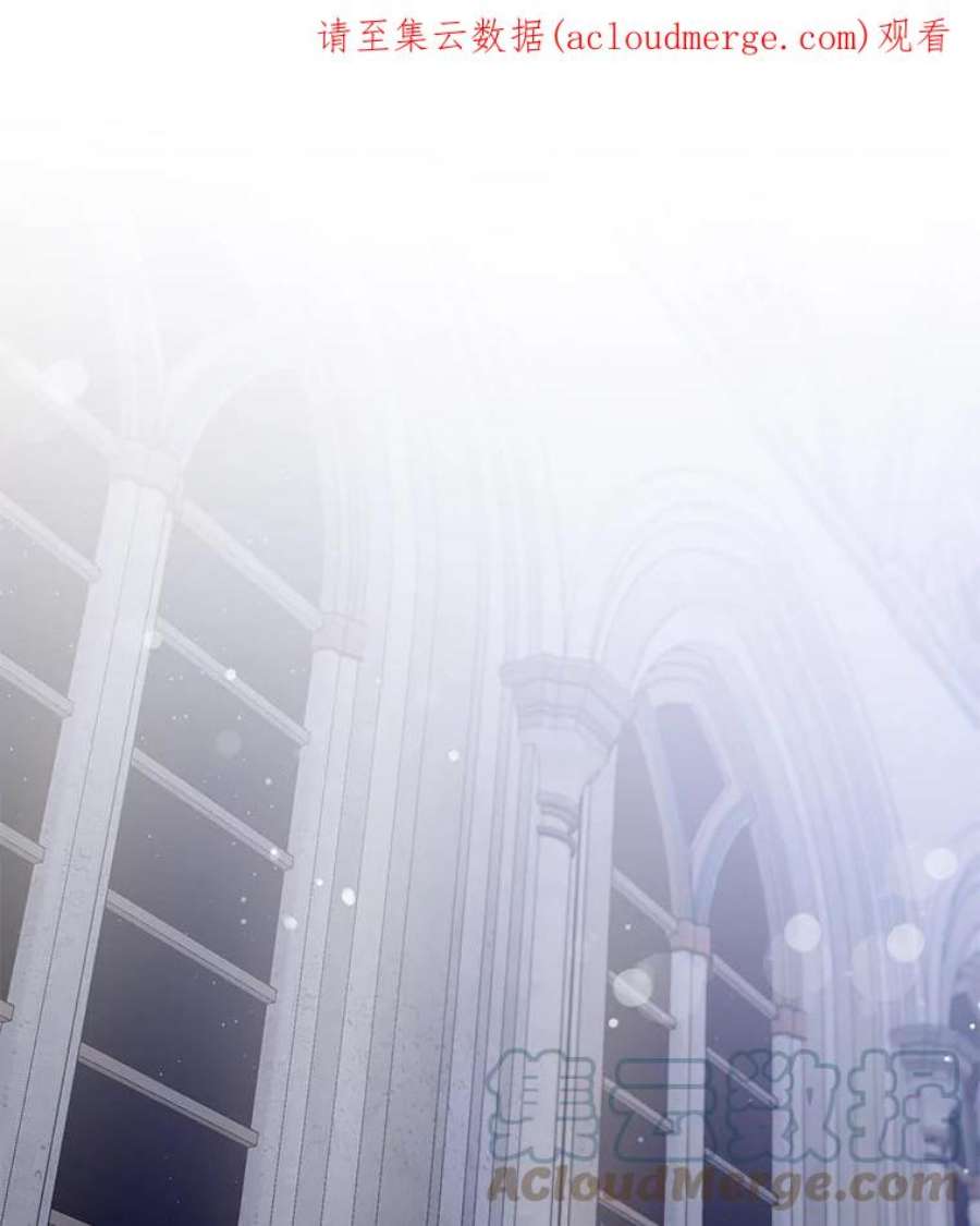 驯服君主后逃跑35.话宫