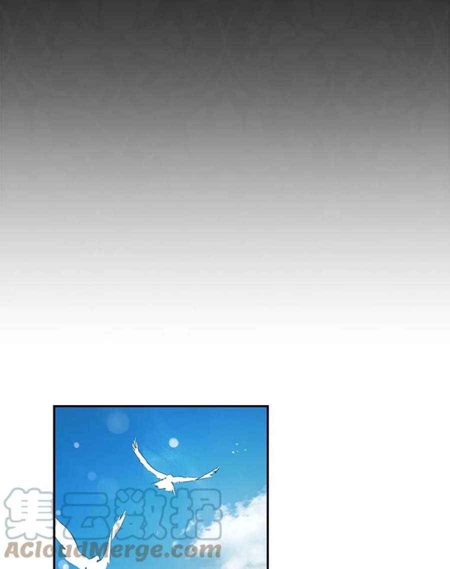 驯服君主后逃跑35.话宫