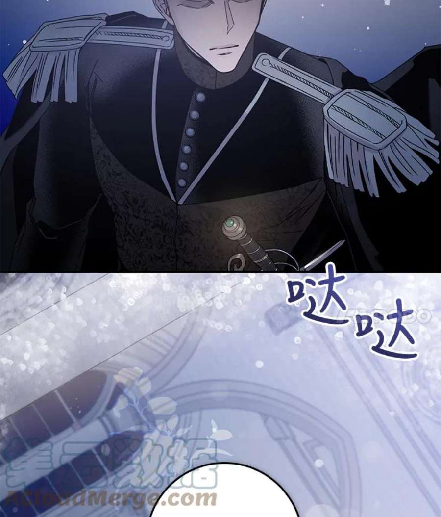 驯服君主后逃跑35.话宫