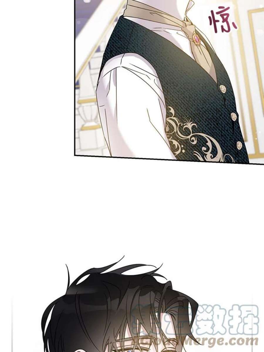 驯服君主后逃跑35.话宫