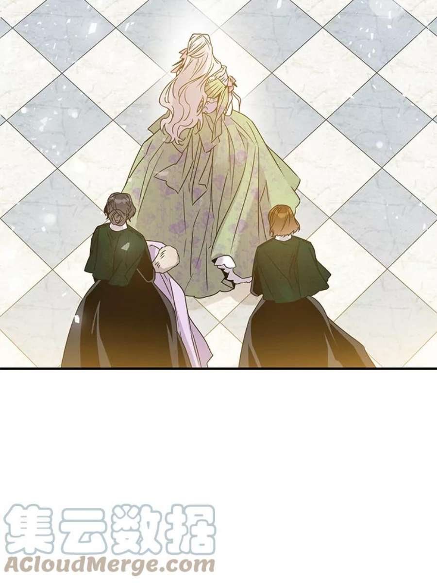 驯服君主后逃跑35.话宫