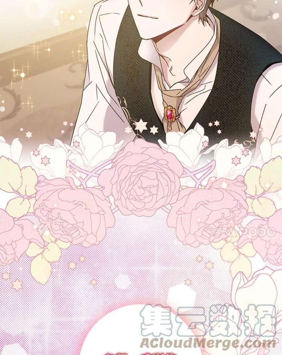 驯服君主后逃跑35.话宫