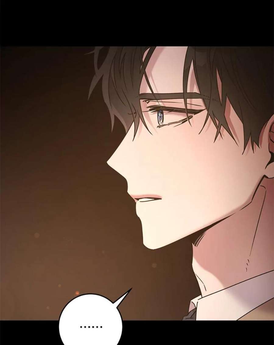 驯服君主后逃跑36.谋反（1）