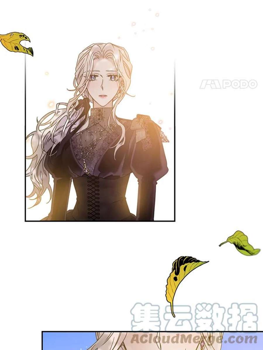 驯服君主后逃跑36.谋反（1）