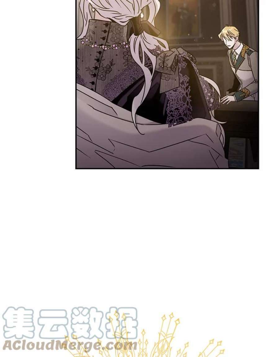 驯服君主后逃跑36.谋反（1）