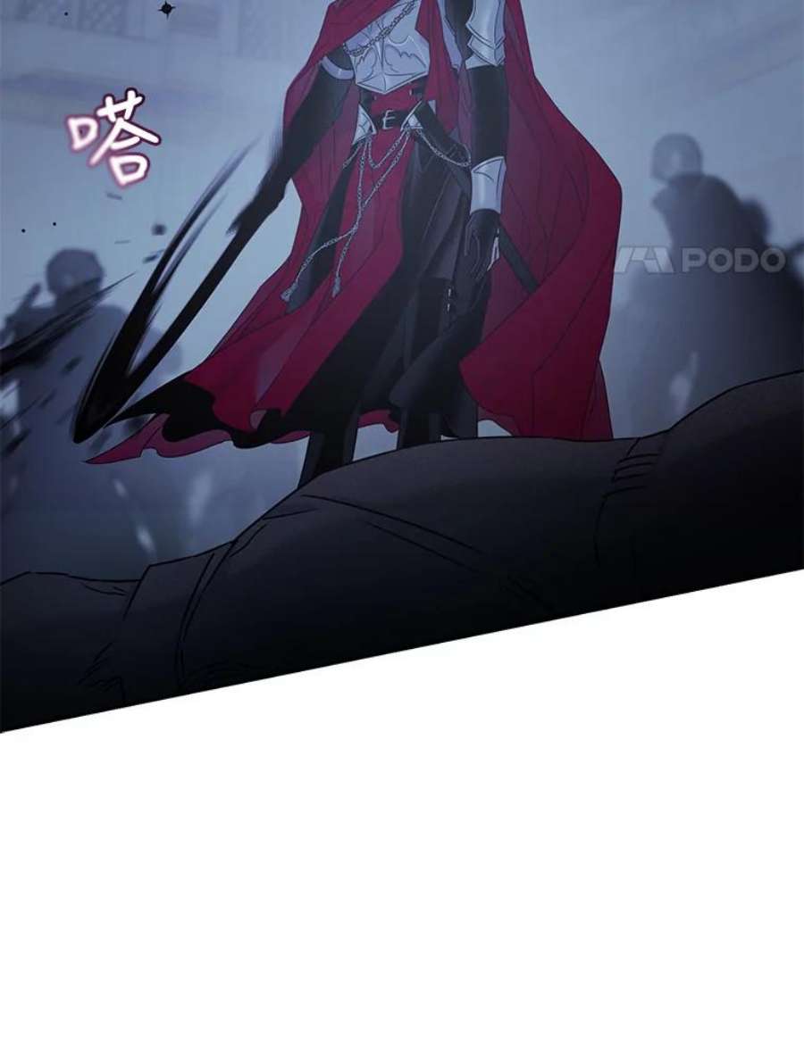 驯服君主后逃跑37.谋反（2）