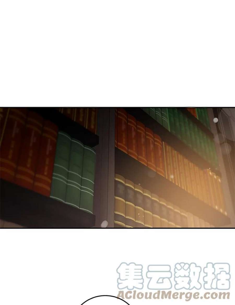 驯服君主后逃跑37.谋反（2）