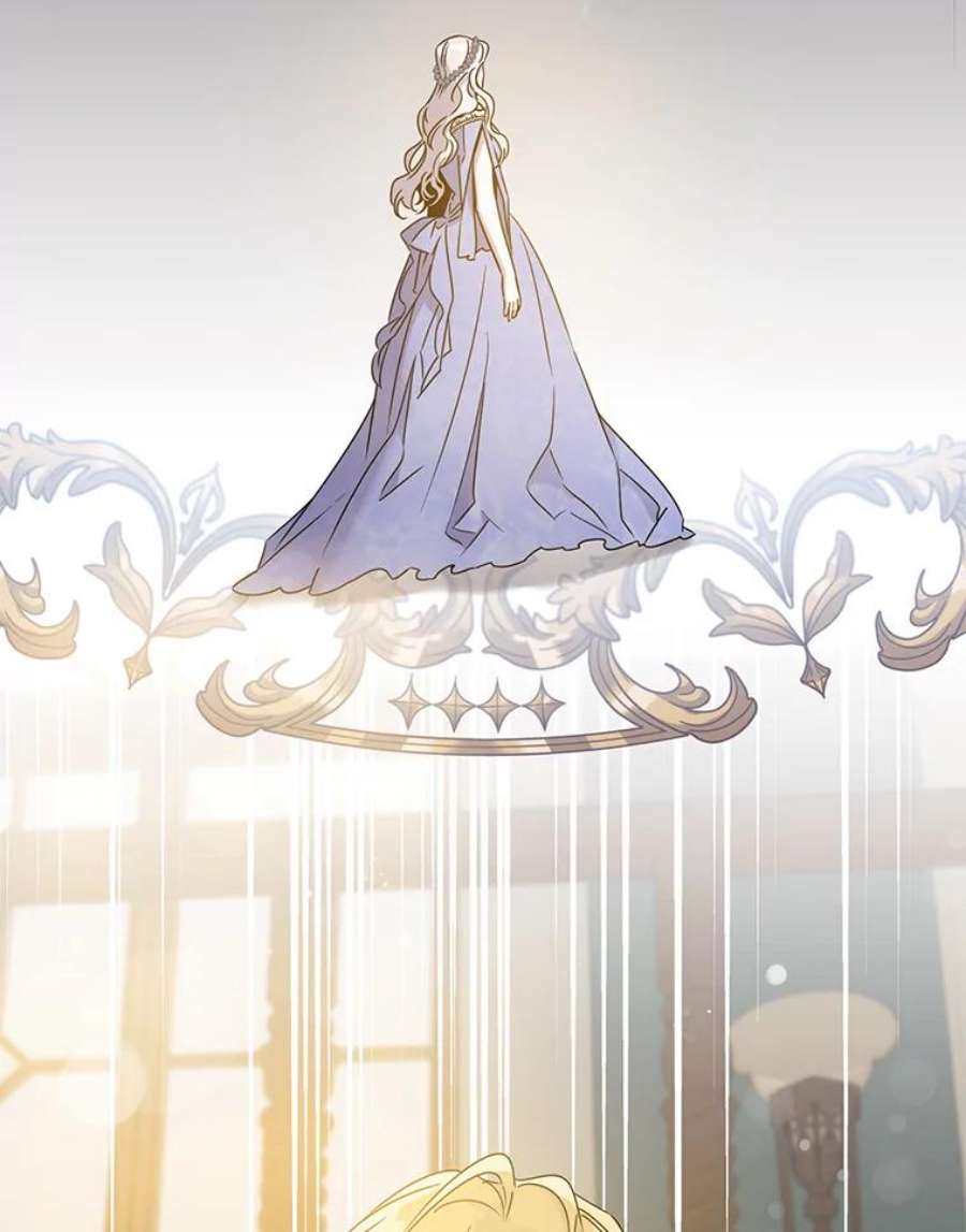 驯服君主后逃跑37.谋反（2）