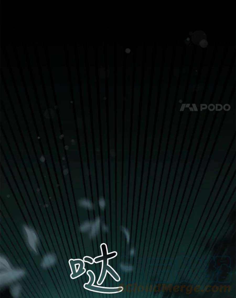 驯服君主后逃跑38.谋反（3）