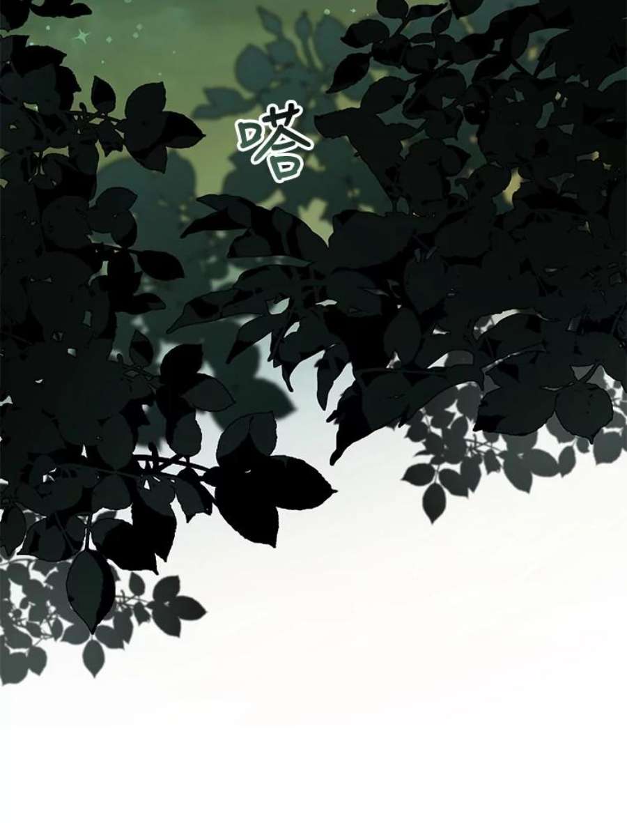 驯服君主后逃跑38.谋反（3）