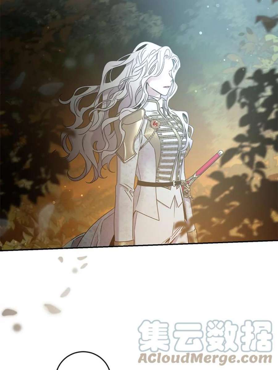 驯服君主后逃跑39.谋反（4）