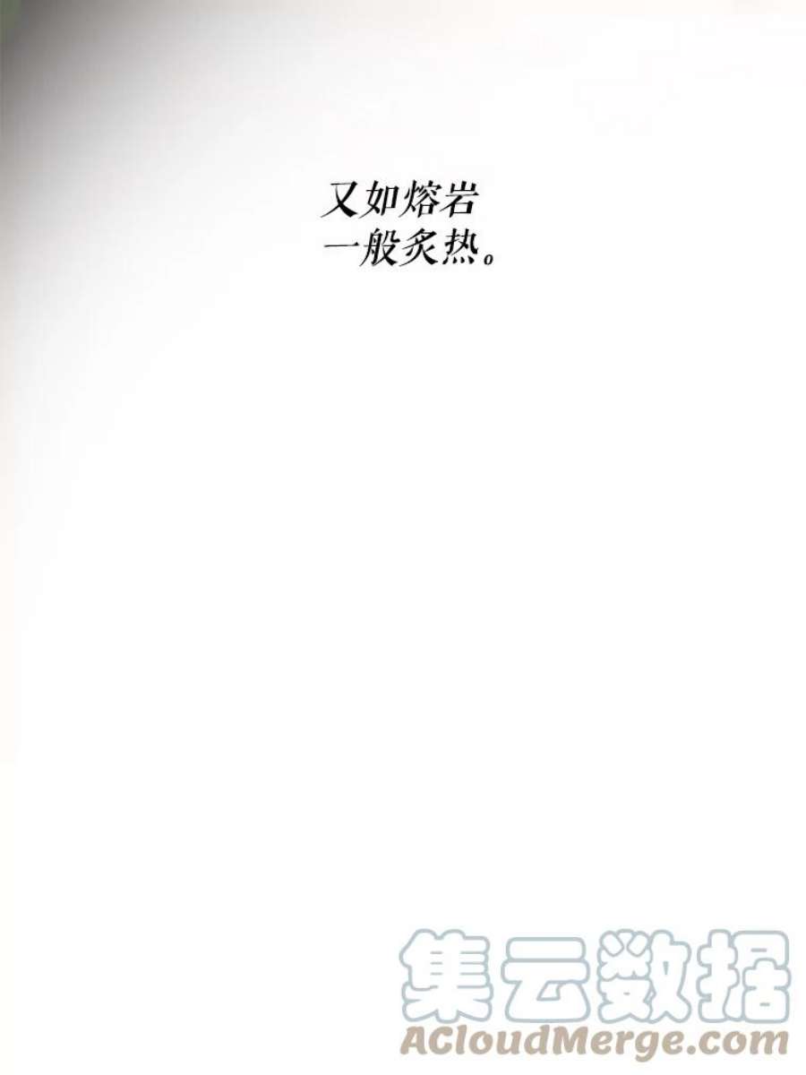 驯服君主后逃跑39.谋反（4）