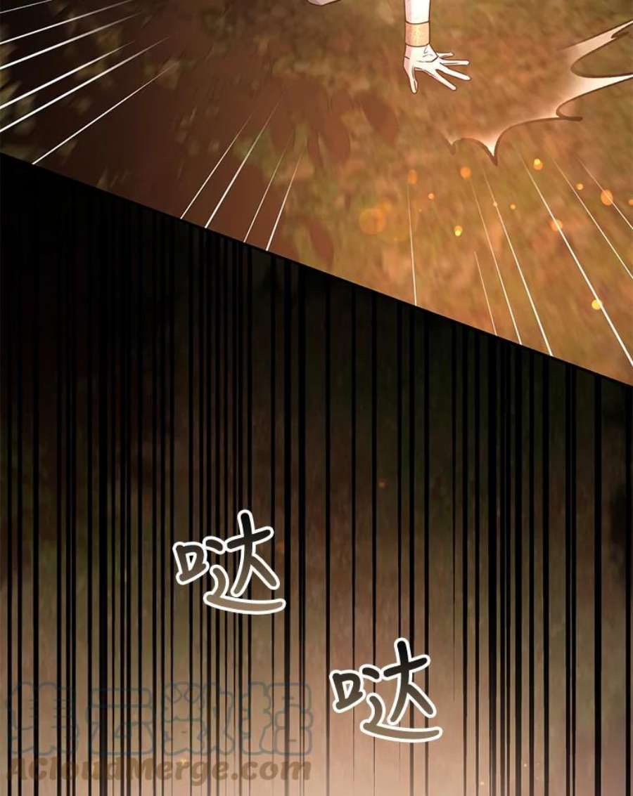 驯服君主后逃跑39.谋反（4）