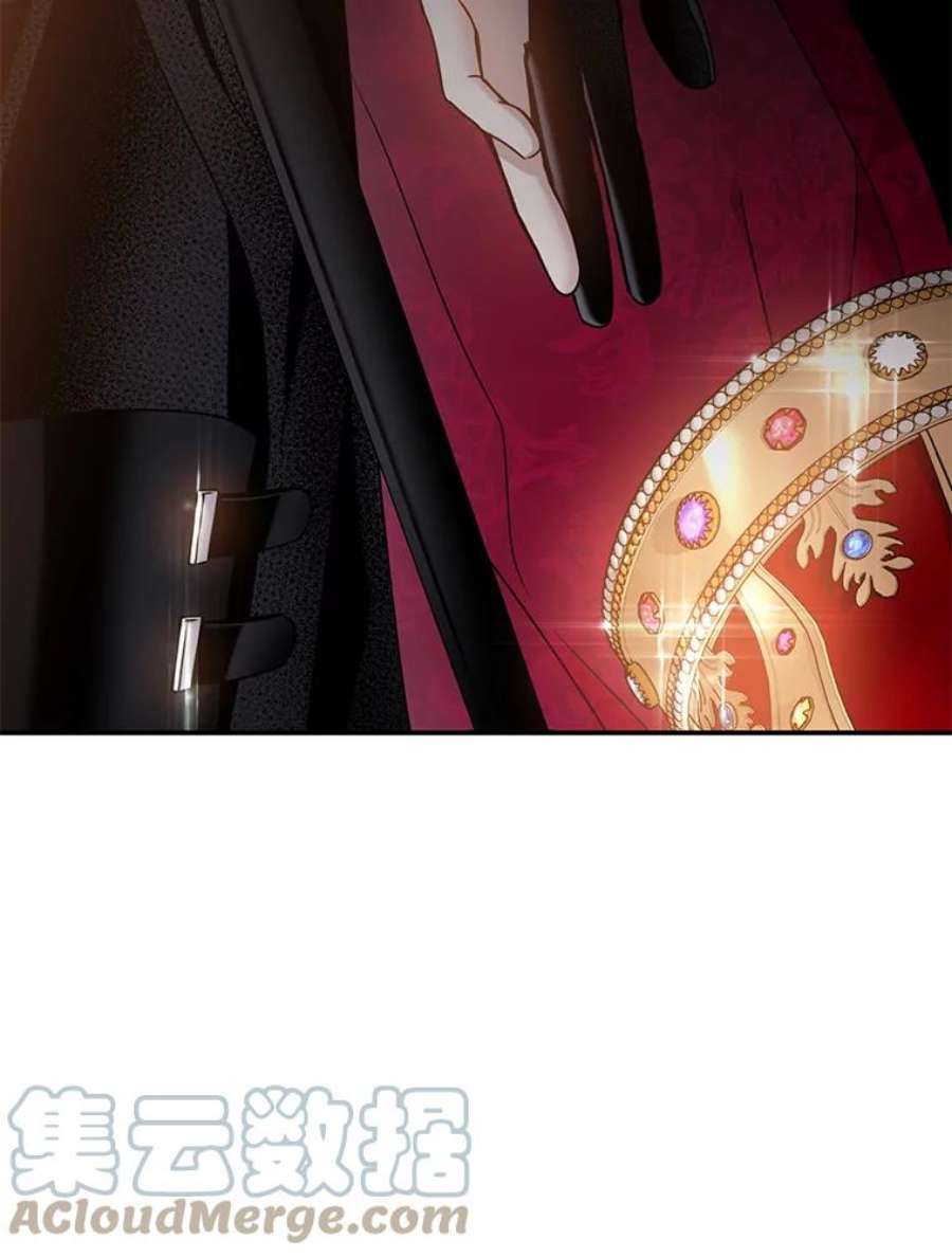 驯服君主后逃跑40.谋反（5）