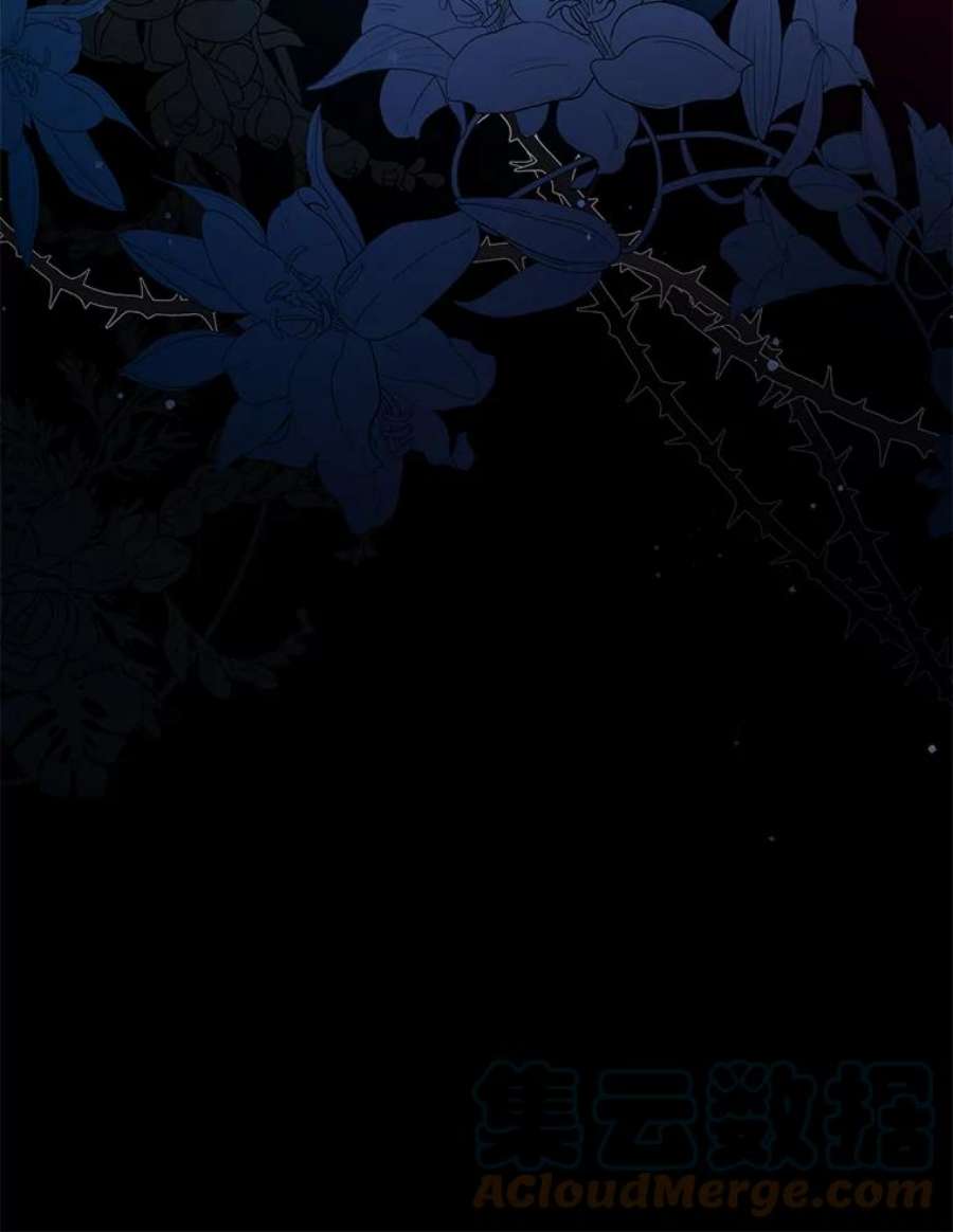 驯服君主后逃跑40.谋反（5）