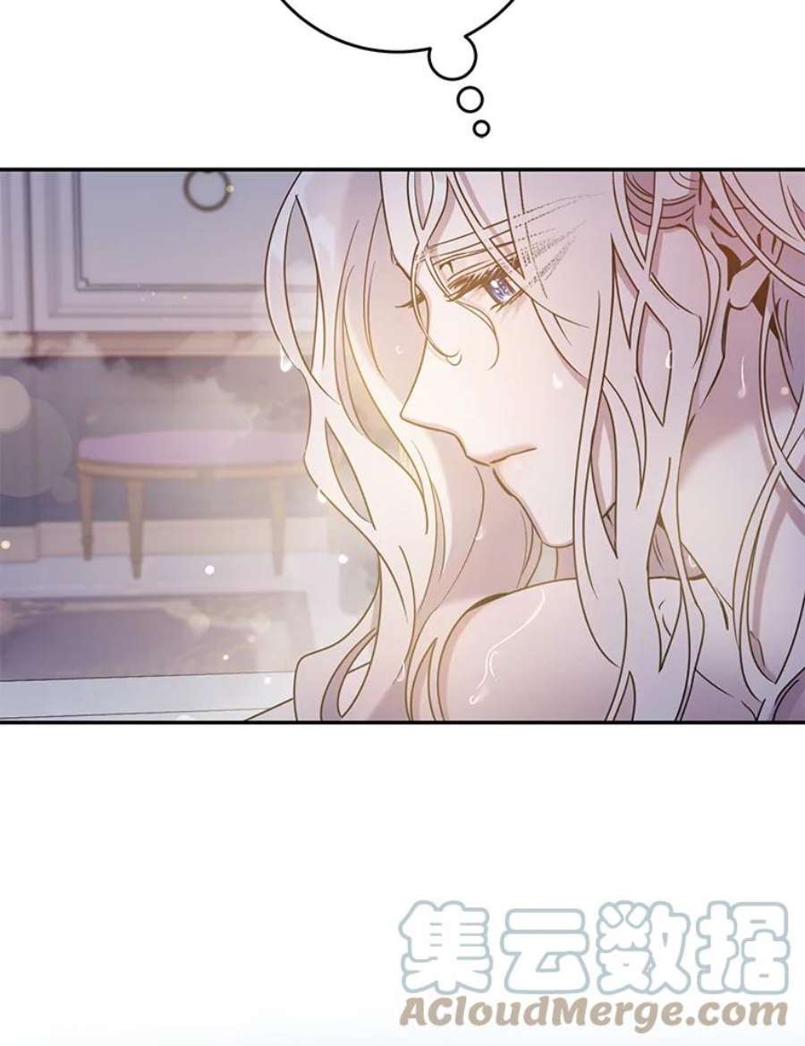 驯服君主后逃跑40.谋反（5）